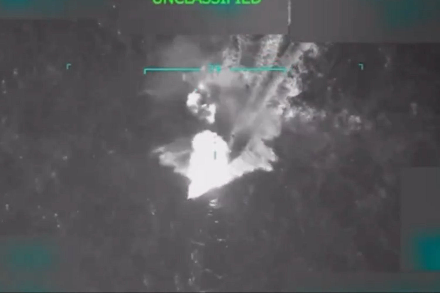 US: A ship under attack