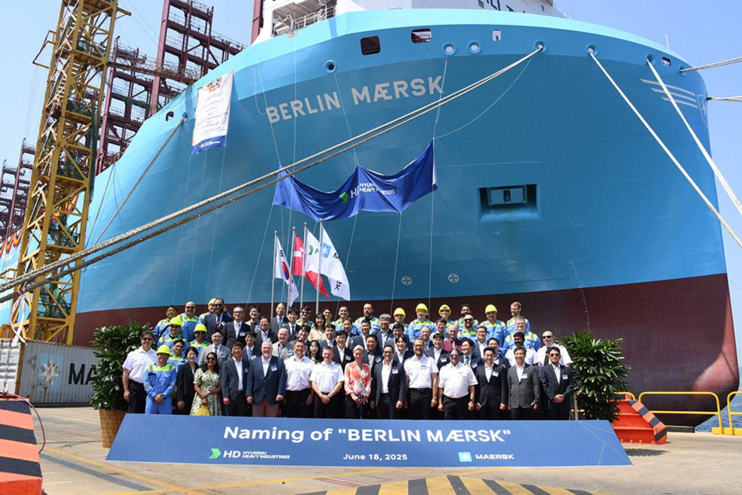 Berlin Maersk, christening, 17,480, methanol