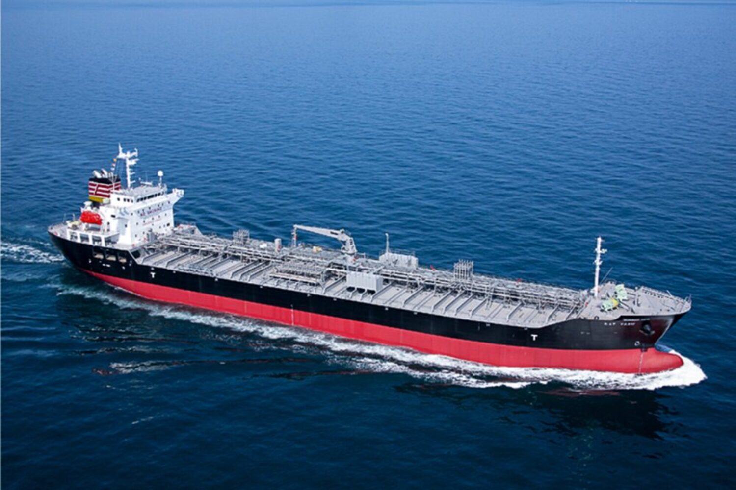 A tanker from GSB