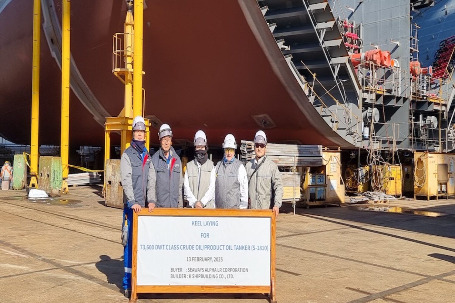 V, keel laying, South Korea