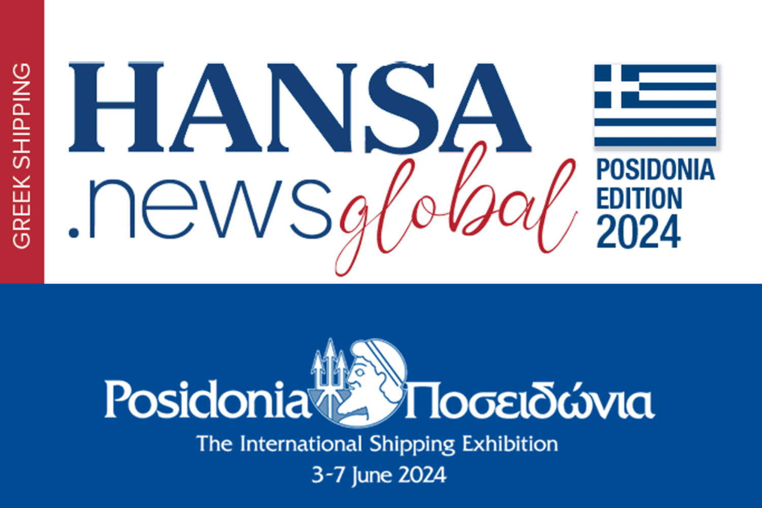 HANSA Greek Shipping Edition