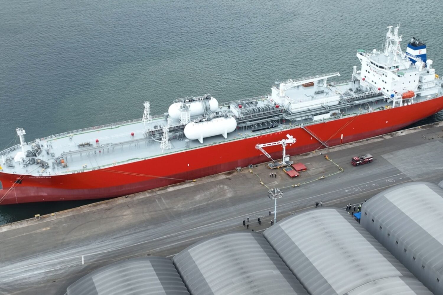 Ulsan Port Authority